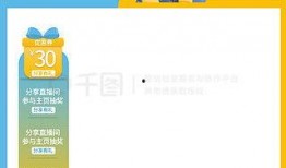 媒体爆料素材视频网站,媒体爆料背后的真相与争议